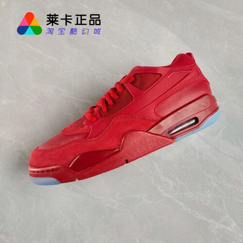 NIKE/耐克男子系带运动篮球鞋
