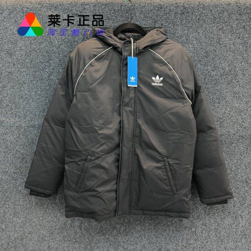 Adidas三叶草男子休闲运动长款