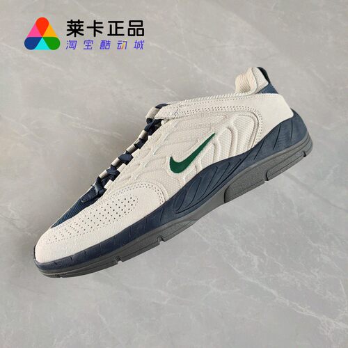 NIKE耐克男女系带运动休闲鞋