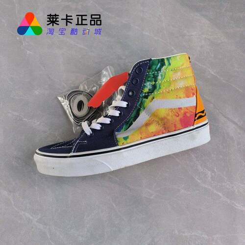 Vans/万斯女子系带运动休闲鞋