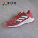 莱卡正品 HR0633 男女缓震专业排球运动鞋 Adizero CrazyFlight