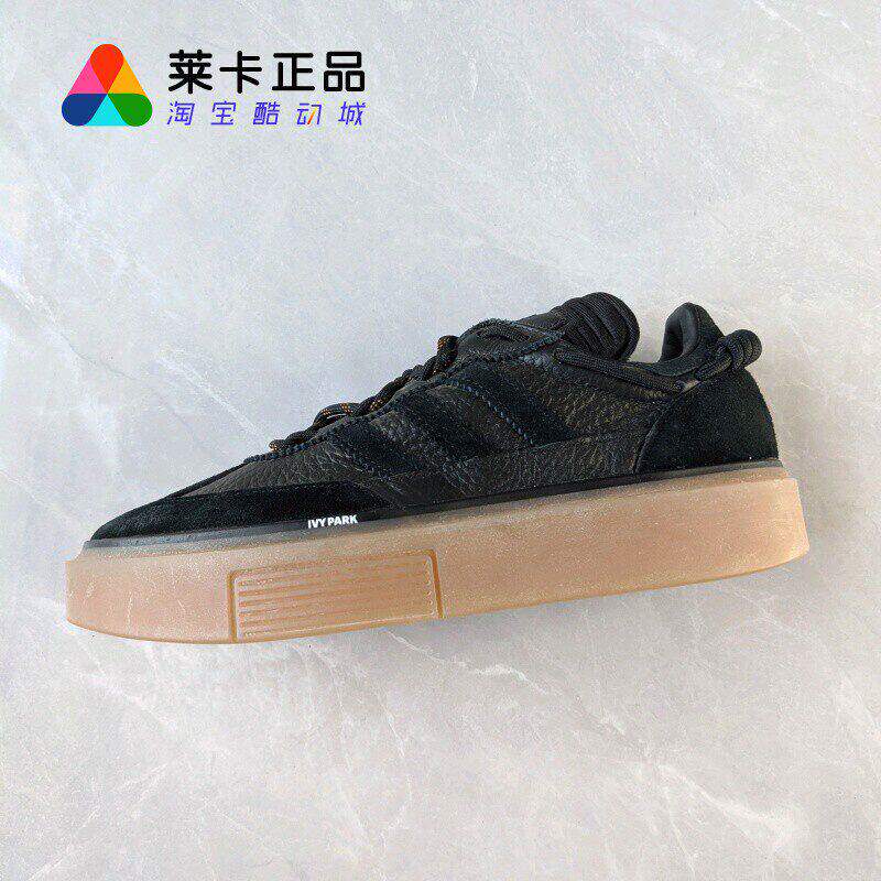Adidas碧昂丝联名系带女子休闲鞋