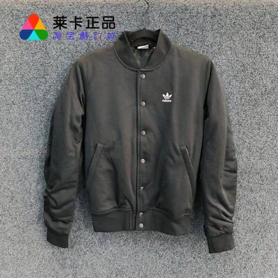 阿迪达斯女子运动棉服