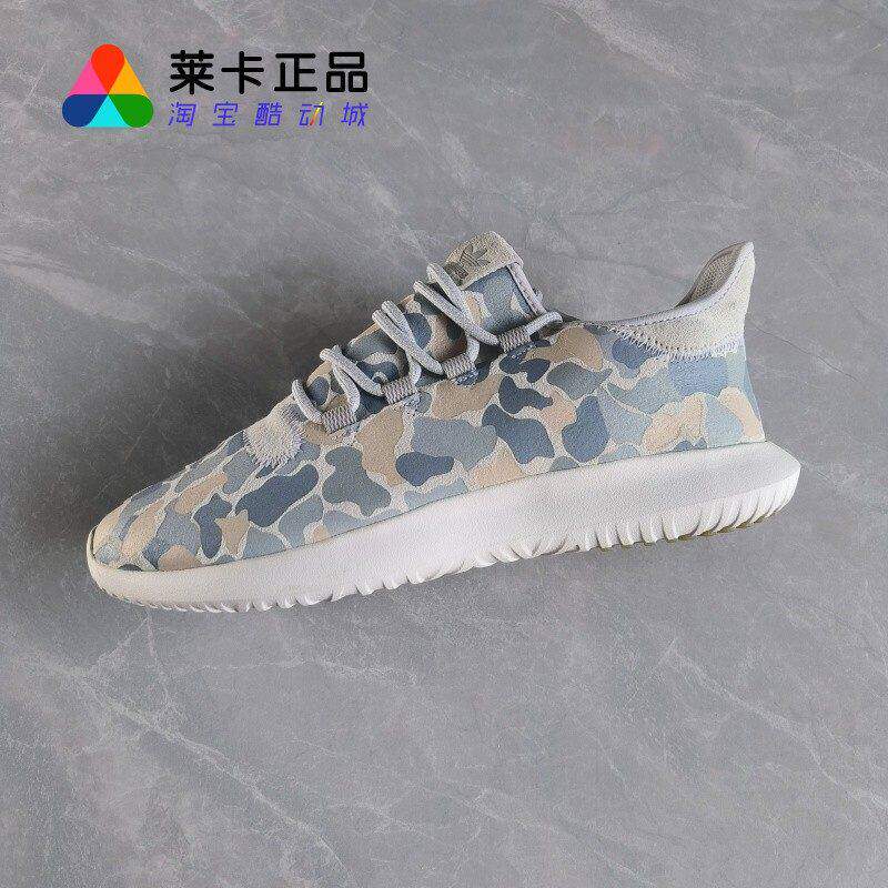 阿迪达斯男子系带运动休闲鞋