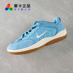 莱卡正品 NIKE/耐克 Sb Vertebrae 绒面革复古百搭运动休闲滑板鞋