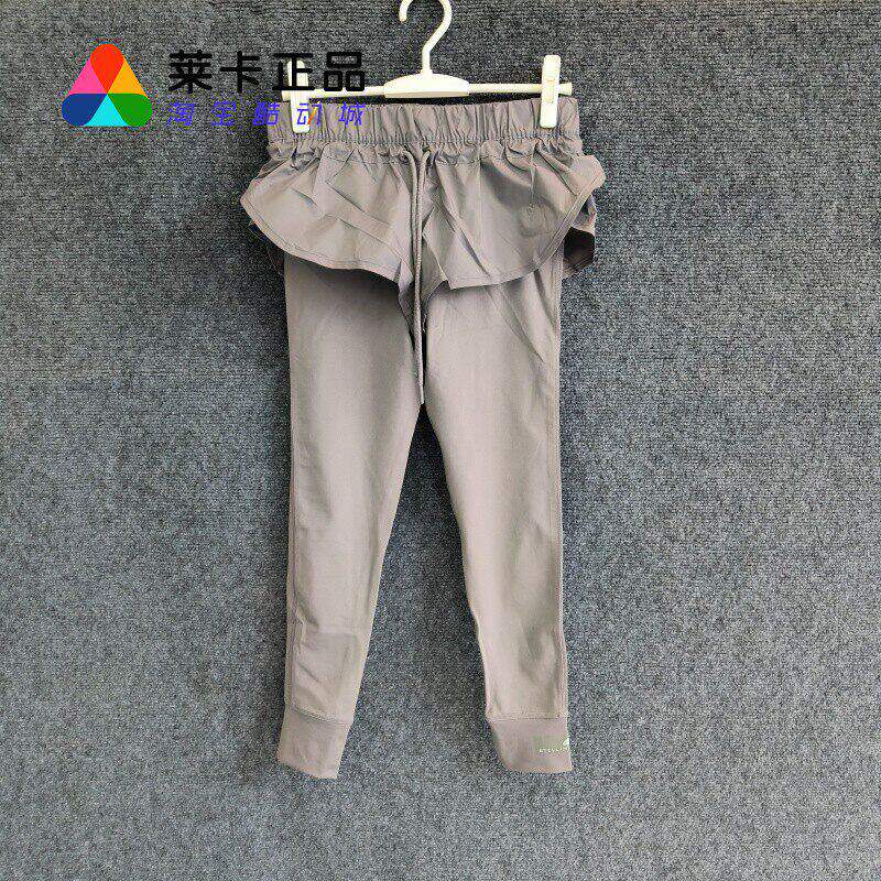阿迪达斯女子运动健身裤