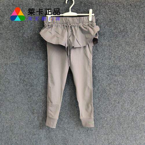 阿迪达斯女子运动健身裤