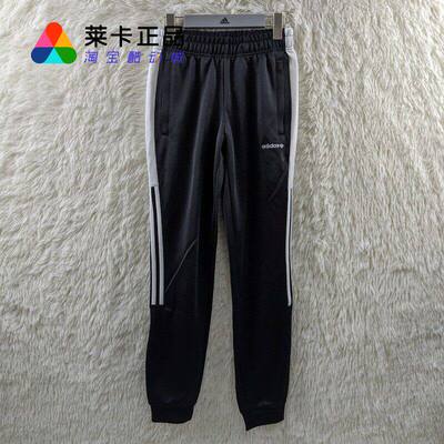三叶草CLASSICSTP秋季休闲裤