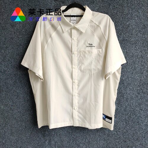 NIKE耐克男子运动休闲衬衣
