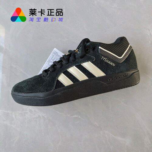 阿迪达斯男女系带运动休闲板鞋