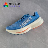 阿迪ADIDAS IH0979 男女运动户外大速飞星越野跑步鞋 TERREX SPEED