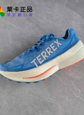 阿迪ADIDAS TERREX SPEED 男女运动户外大速飞星越野跑步鞋IH0979