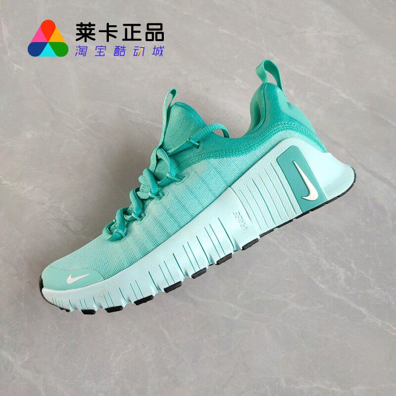 NIKE耐克男女系带综合训练鞋