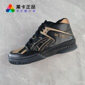 复古中帮潮流运动休闲鞋 莱卡正品 SpotLyte 男女经典 亚瑟士 Gel