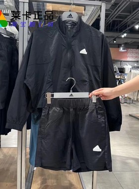 Adidas阿迪达斯GAMETIME 女装轻运动休闲时尚长袖套装 IN1839