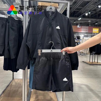 IN1839新款防晒透气运动套装