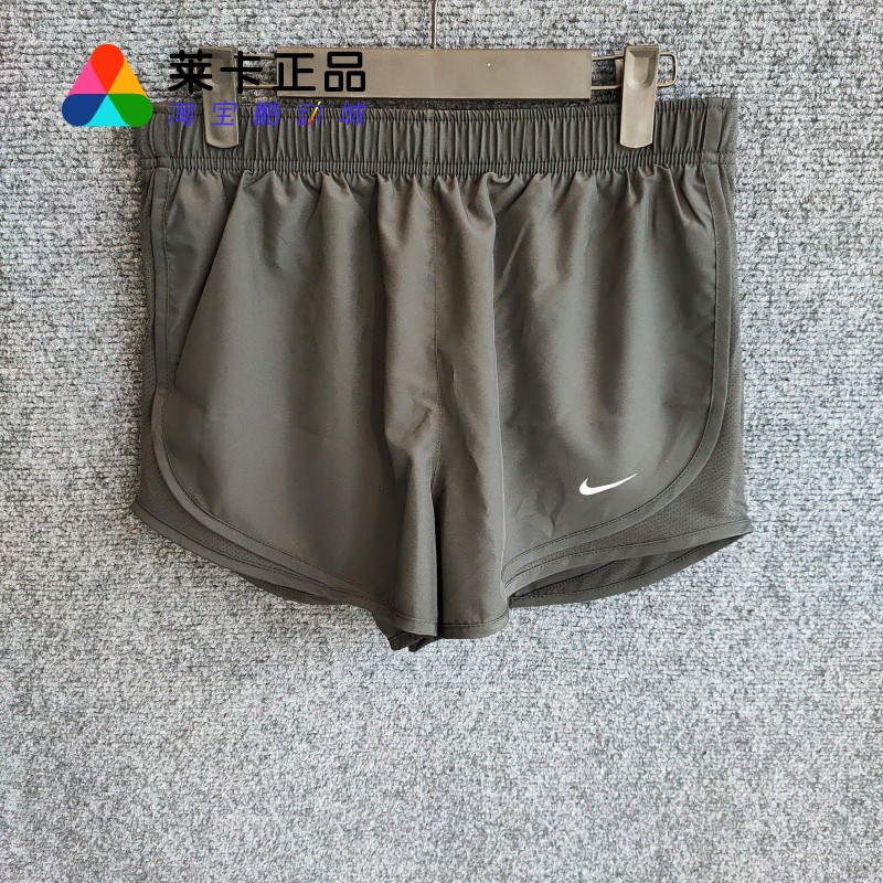 NIKE耐克女子跑步运动短裤