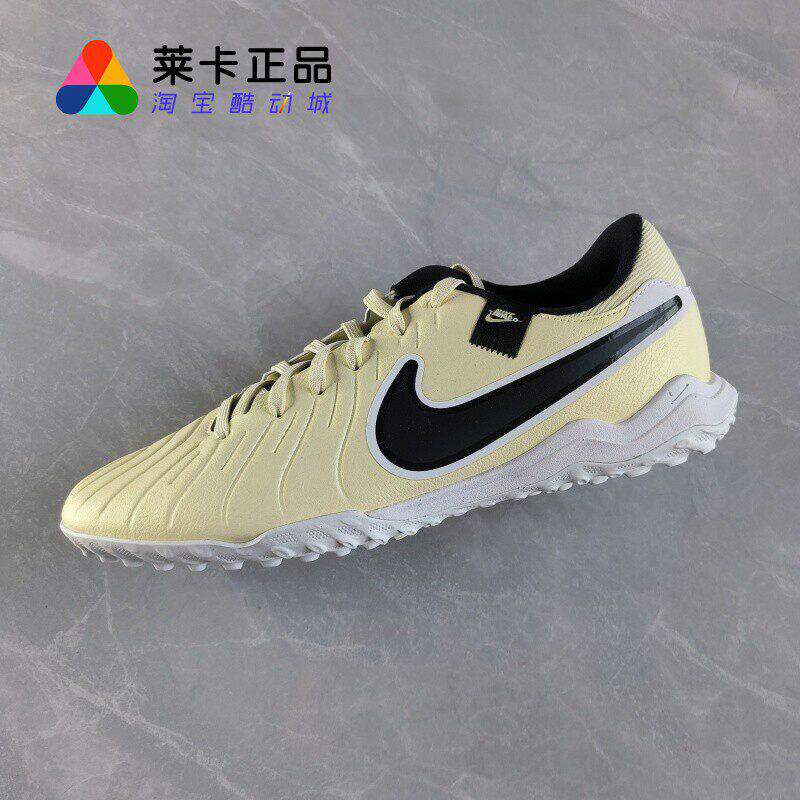 NIKE低帮男子系带足球鞋