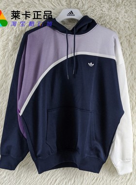 阿迪达斯 男子时尚经典休闲运动卫衣 BS2626 BQ1801 FM1575