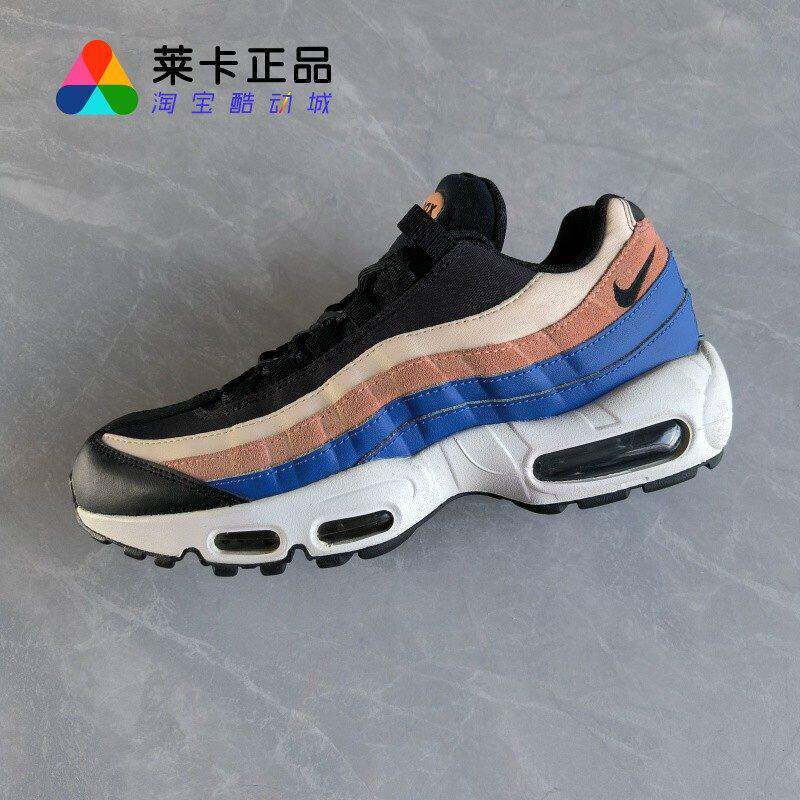 耐克NIKEAIRMAX95跑步鞋