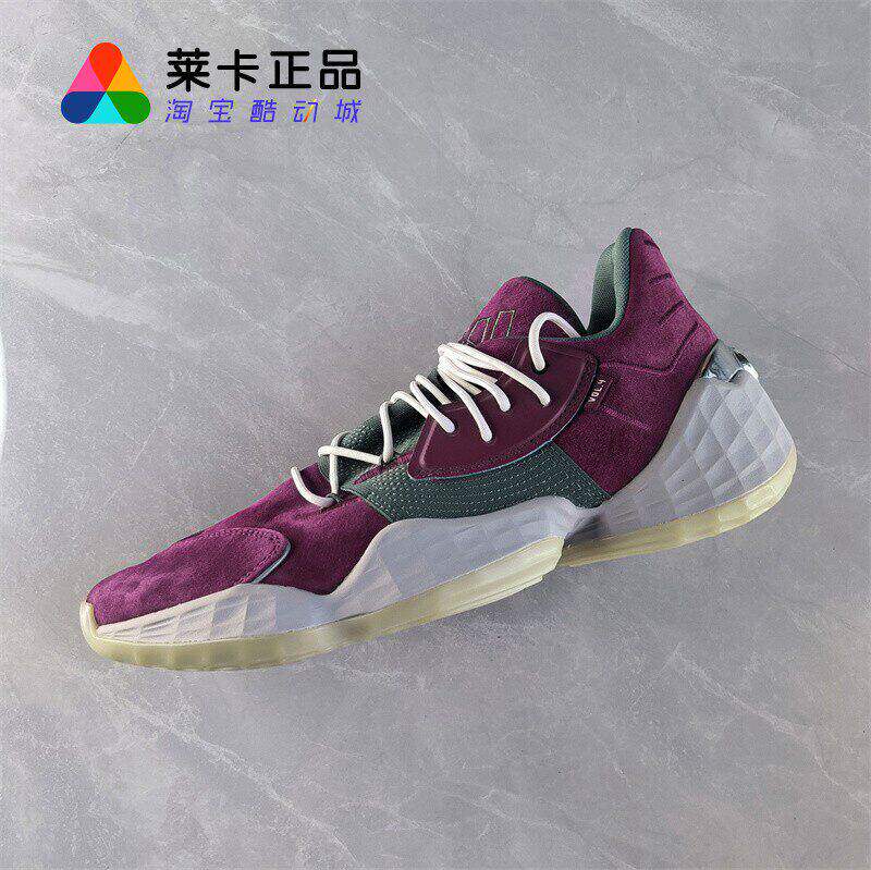 Adidas Harden Vol. 4哈登男子新年低帮缓震运动实战篮球鞋EF9940