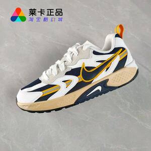 莱卡正品 NIKE/耐克 JAM 3M反光男女复古街舞休闲运动透气老爹鞋