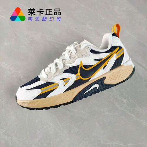 NIKE/耐克男女系带运动休闲鞋