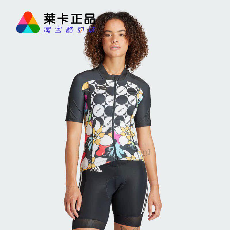 阿迪达斯女子速干骑行服