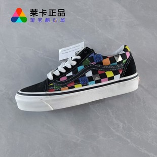 Old 范斯 Skool 女子运动休闲鞋 VN0A54F3AWC 莱卡正品 板鞋 VANS