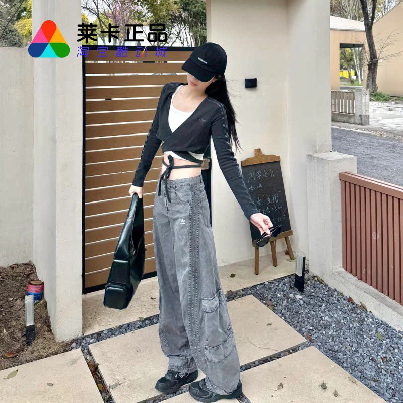 阿迪达斯女子运动休闲长袖