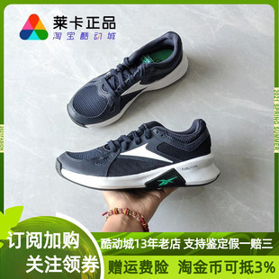 FV4700女子运动跑步鞋 Reebok TRAINETTE 36码 锐步ADVANCED 非原盒