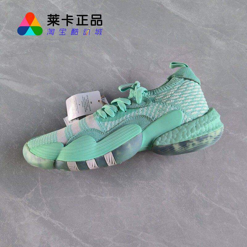 阿迪达斯 adidas Trae Young2 特雷杨2代男实战缓震篮球鞋 IG5333