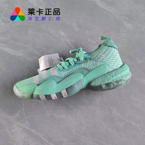 阿迪达斯男子低帮篮球鞋