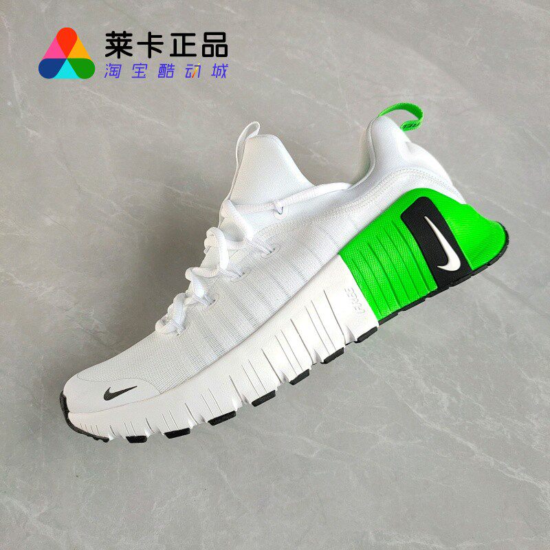 NIKE耐克男女系带训练鞋