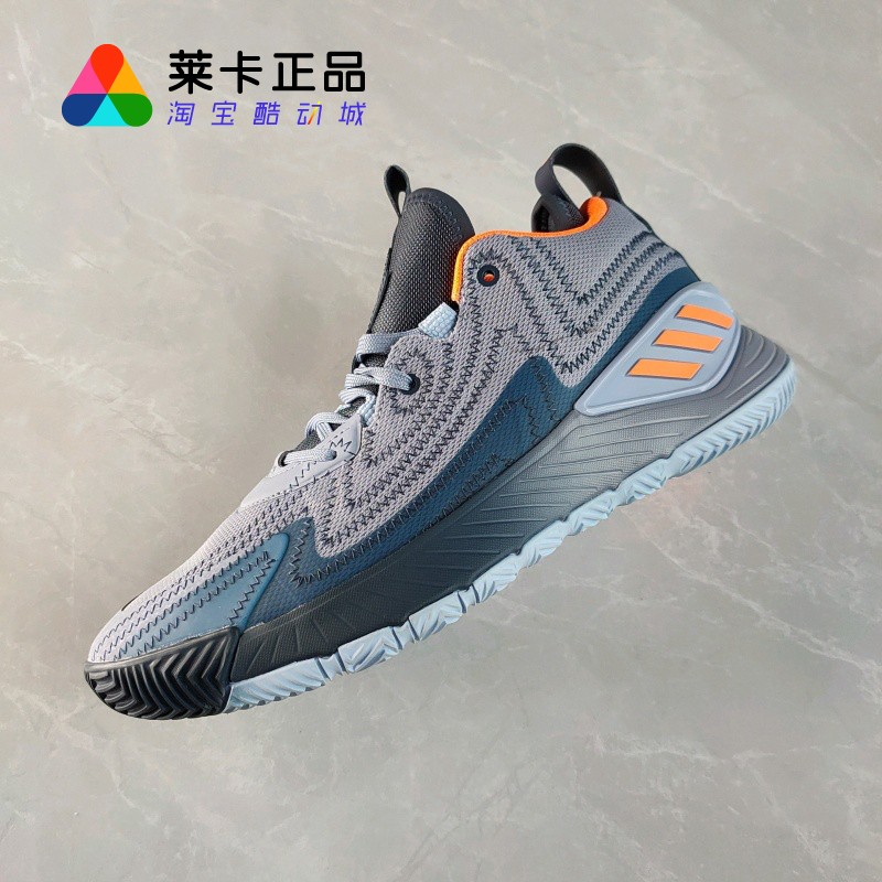 阿迪达斯男子系带篮球鞋