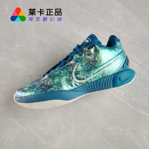NIKE耐克男子系带篮球鞋