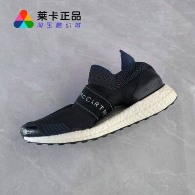 阿迪达斯女子系带运动跑步鞋