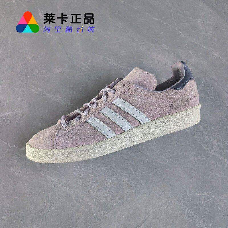 阿迪达斯男女经典运动休闲鞋