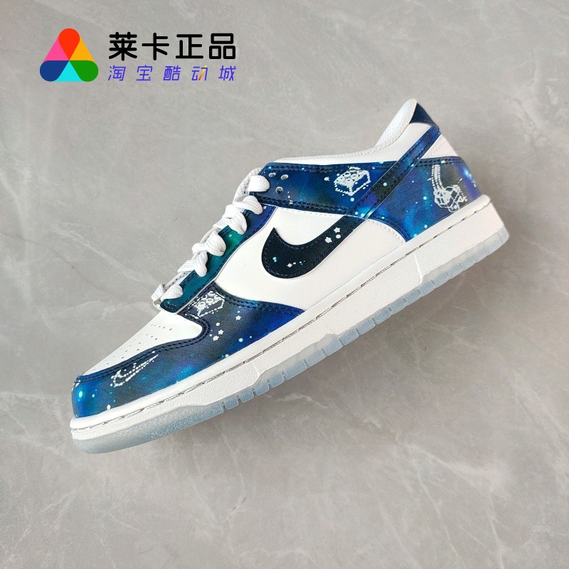 NIKE/耐克男女系带运动休闲鞋