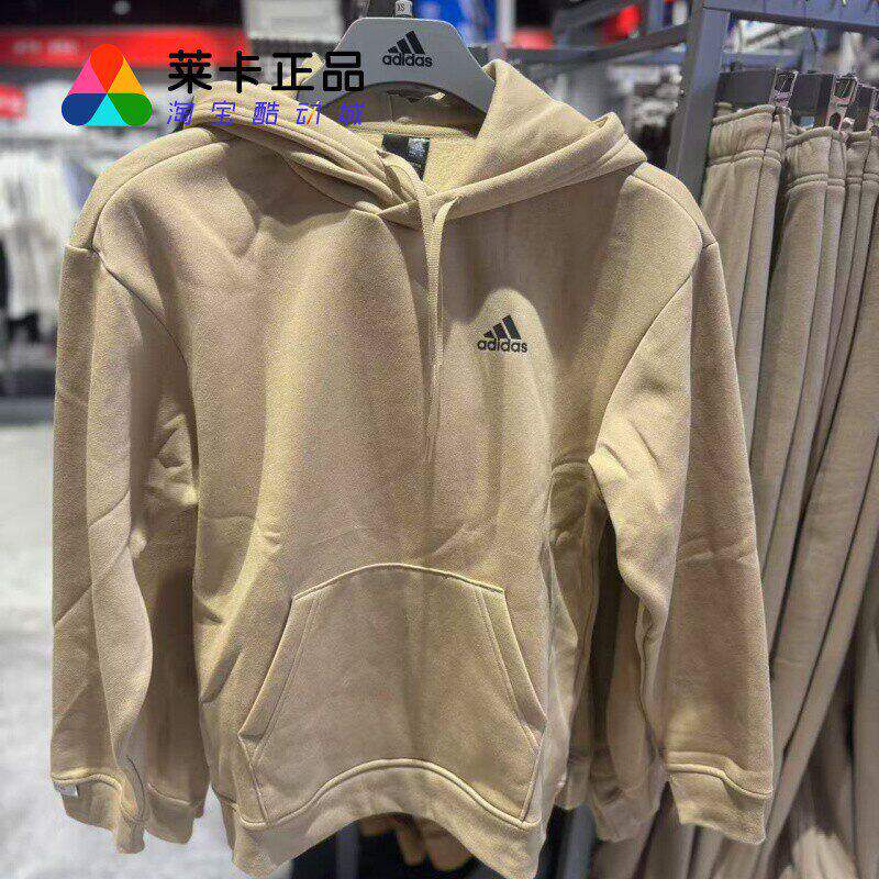 男女同款FH7907防风卫衣莱卡正品