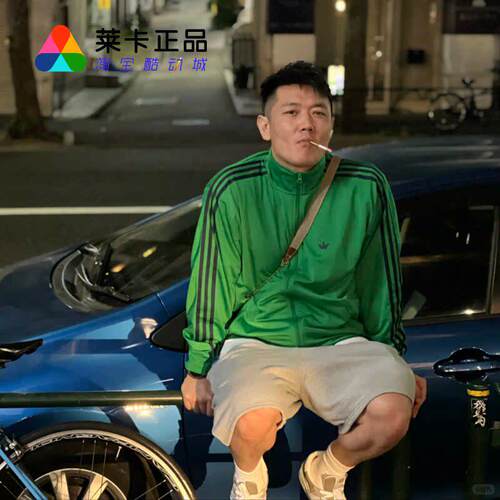 阿迪达斯男子三叶草经典运动外套