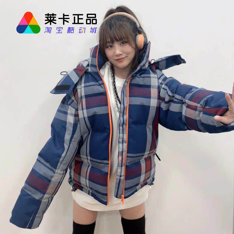 莱卡正品 Adidas Stella McCartney 女子联名款冬季格子外套棉服