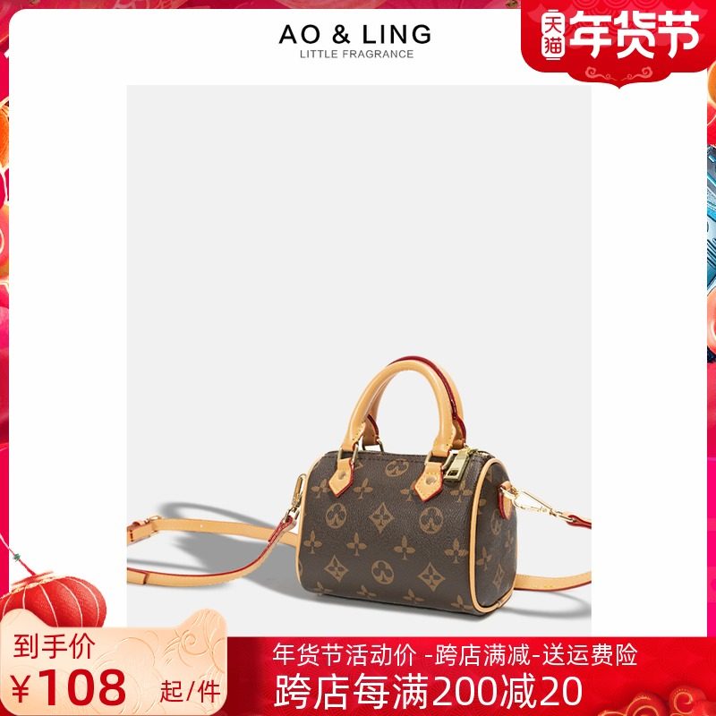 枕头包波士顿包百搭女包包2021新款秋冬手提包迷你小包单肩斜挎包