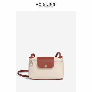 2026新款盒子化妆包mini尼龙信封包麻将包百搭单肩斜挎包小方包女