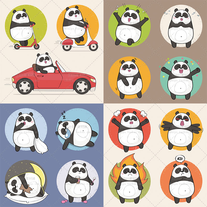 536号滚滚大熊猫可爱表情包拟人日韩插画印刷矢量源文件设计素材