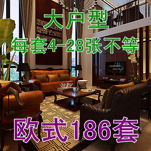 【付款后30秒左右】自动发百度网盘（地址 链接 密码）【发旺旺上或邮箱】下载使用非常方便！