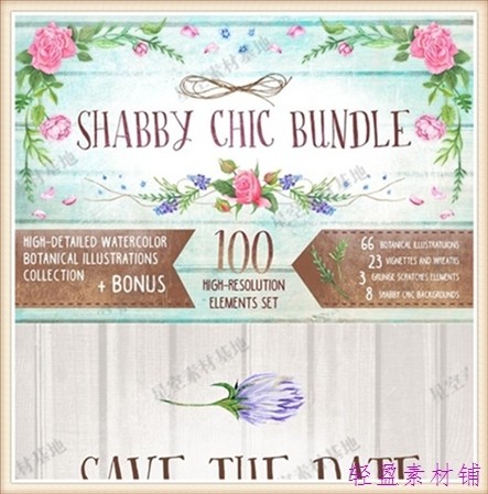 唯美森系手绘水彩花环花瓣叶子花边 psd卡片贺卡 png免扣设计素材