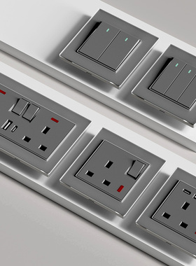 港澳版英式13A插座带USB快充 插座灯制冷气曲架开关灰色玻璃面板