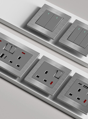 港澳版英式13A插座带USB快充 英标方脚国际开关面板金属拉丝灰色