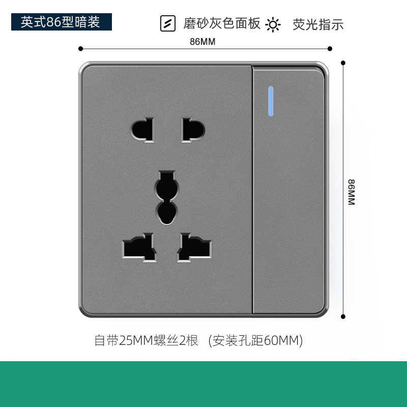 港澳英式英标13a港澳插座带usb插座电灯制开关双联单开全玻璃面板,电子/电工,开关插座套装,淘宝优惠券,粉丝福利购,淘宝优惠卷